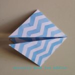 origami folds step 2
